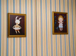 Гостевой дом Катюша