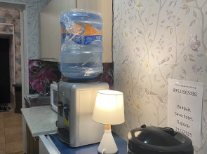 Гостевой дом Адванс-Трио