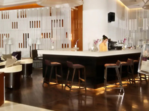 Отель Parkroyal Saigon