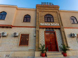 Отель Bukhara Baraka Boutique Hotel
