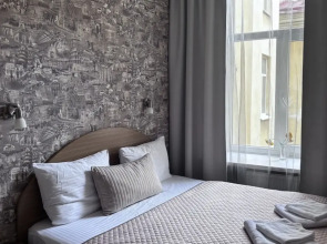 Апартаменты Central Inn