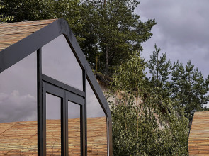 База Отдыха Фрегат