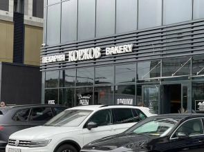 Апартаменты Студия Метро Бухарестская