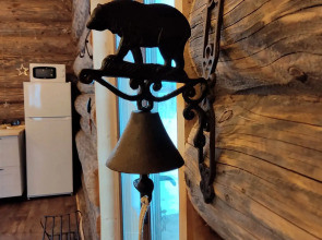 Шале Дом грёз тихое место