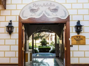 RuinAdalia Hotel - Adults Only