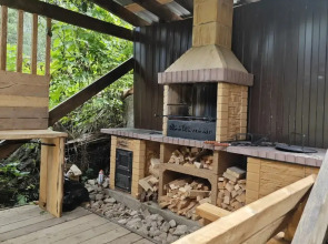 Гостевой дом Радевичи