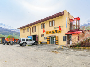 Гостевой Дом Барзикау 87