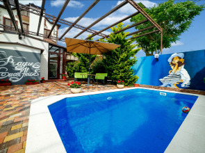 Гостевой дом Прага