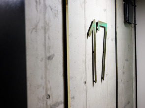 Квартира Высота