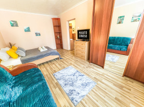 Квартира с заселением 24/7 Лучший сервис Посуточно50