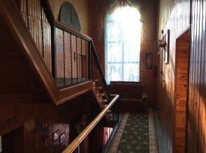 Отель Старый клён