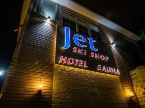 Гостевой Дом на Калинина