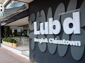 Отель Lub d Bangkok Chinatown