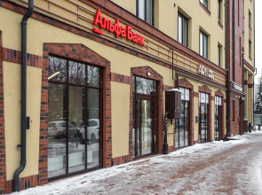 Квартира Видовые апартаменты Город Канта