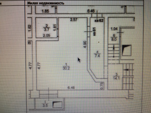 Апартаменты Умный дом