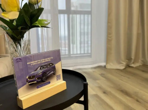 Апартаменты Yousinn