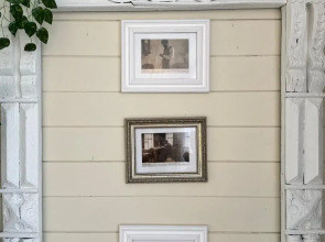 Коттедж Вдохновение Левитана с видами на горе Левитана