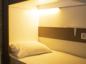 Хостел Петя и Волк