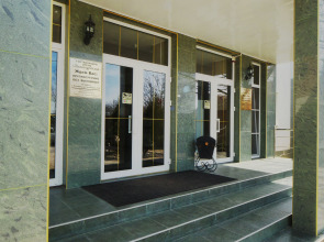 Александровский