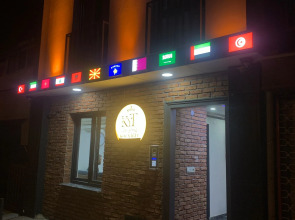 Отель Kocyigit Suite