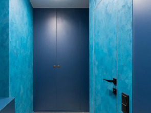 Апартаменты Providence