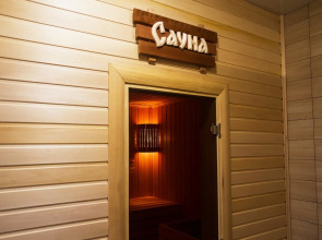 Гостевой дом Браво