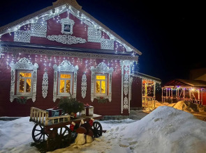 Гостевой дом На валах