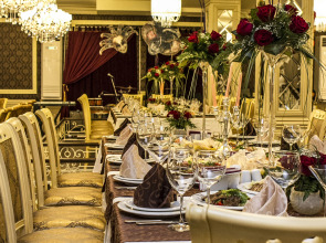 Отель ATB Grand