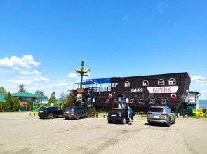 База отдыха Туристический Комплекс Ботик