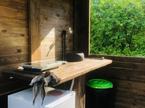 Частный дом На Острове