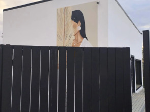 Частный Дом Оазис в Подмосковье