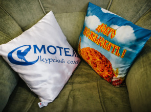 Отель Курский Соловей