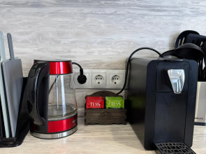 Квартира Однушка вблизи Аэропорта и Аквапарка