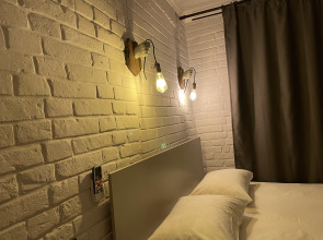 Отель Resident Loft Hotel