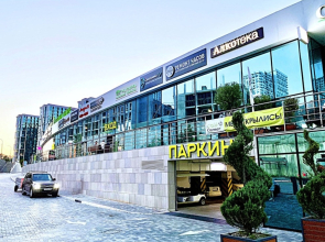 Квартира Сочи Парк