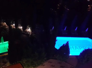 Отель БиХэппи