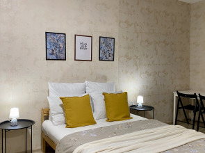 Апартаменты Comfort & Relax Home at Naberezhniy