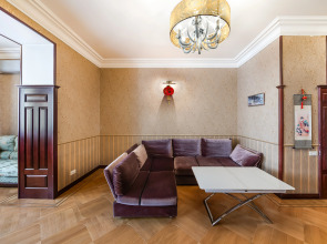 Апартаменты Holiday Home