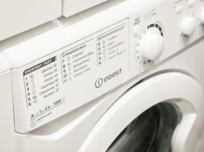 Апартаменты Уютные квартиры в Ново Ленино (2)