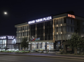 Отель Grand Turon Plaza