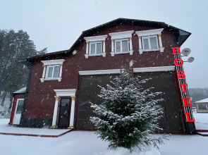 Хостел ПУТЬ IN BOROVSK