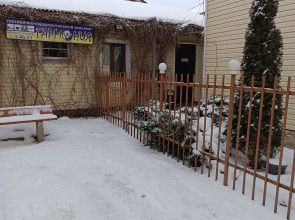 Отель Гармония