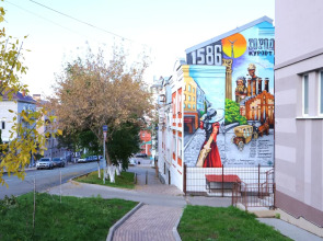 Апартаменты На Панской