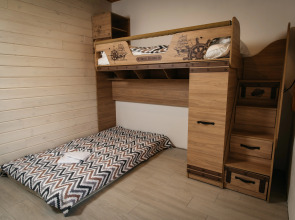 Вилла С Вулканами