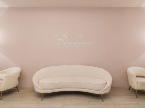 Апартаменты  Comfort Life в Измайлово Lila