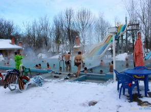 База Отдыха Тавуш