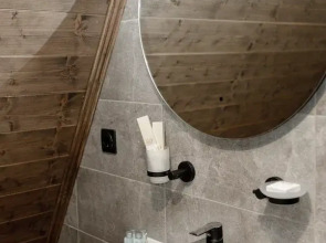 Апартаменты Atmosphere Village