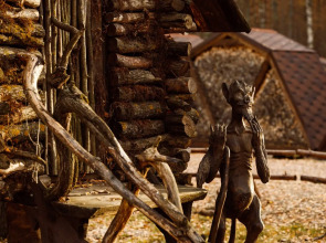 Парк-отель Мазай