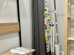 Квартира с видом на горы