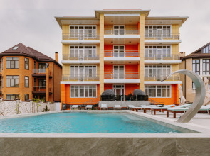 Отель Orange Sun